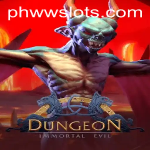 Exploring the Depths of ‘Dungeon’: A Comprehensive Guide